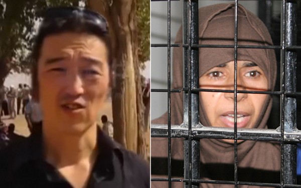 ISIL offer to swap Japanese hostage for Iraqi woman
