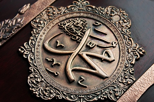 Muhammad-The-Seal