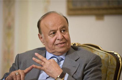 Yemen president resigns amid political crisis