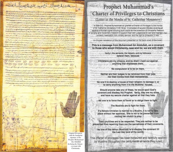 The covenant of the Prophet Muhammad with the monks of Mount Sinai