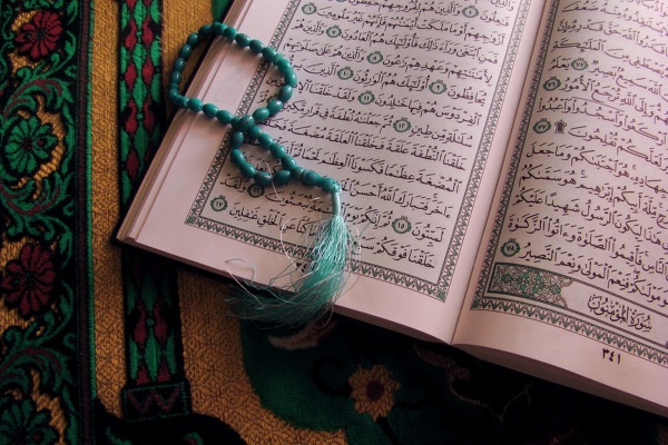 Quran-tasbih-mat