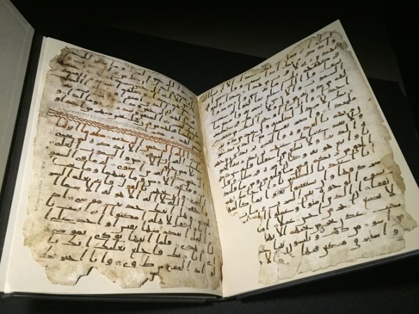 Discovery of ‘oldest’ Qur'an fragments could resolve enigmatic history of holy text