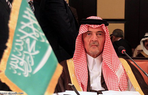 Saud al-Faisal