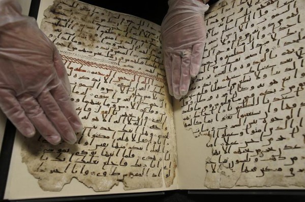 fragment-oldest-copy-quran