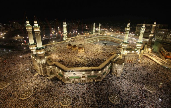 A Deep Yearning to Perform Hajj