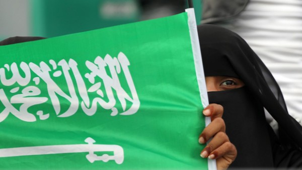 saudi-woman-flag-getty