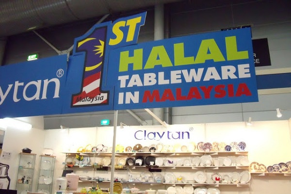 malaysia-halal-tableware