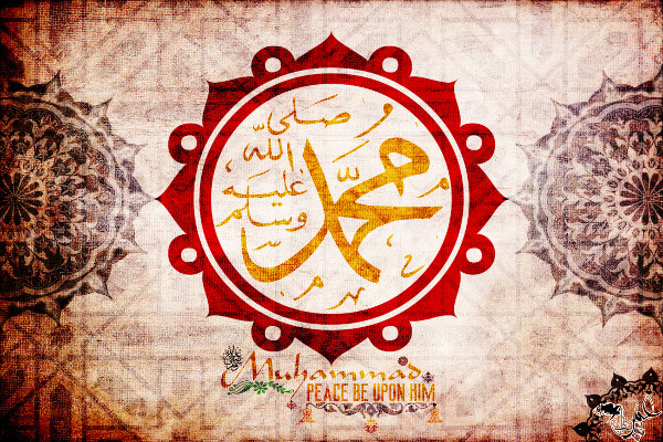 muhammad_messenger_of_allah__pbuh_by_omar_khattab