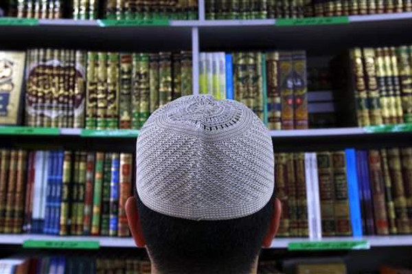 islamic_books-head-kufi-2