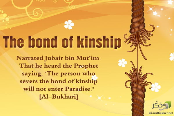 the_bond_of_kinship