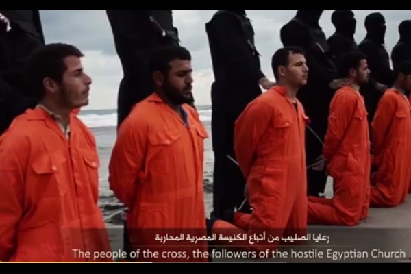 ISIS Screenshot
