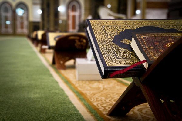 Quran-on-Pedastal-in-Mosque