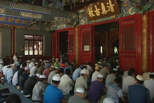 Ramadan-China