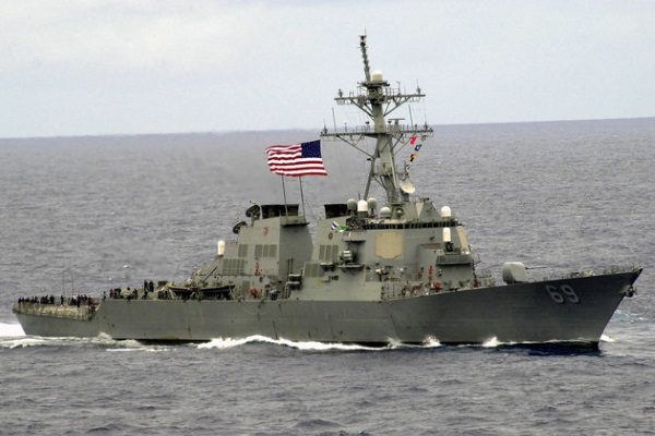 US Naval vessel in Yemen's waters. U.S. Navy photo by Photographer's Mate 2nd Class Daniel J. McLain