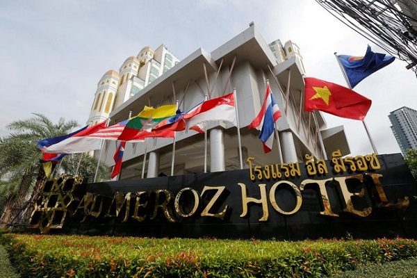 A view of the Al Meroz hotel in Bangkok, Thailand, August 29, 2016. REUTERS/Chaiwat Subprasom
